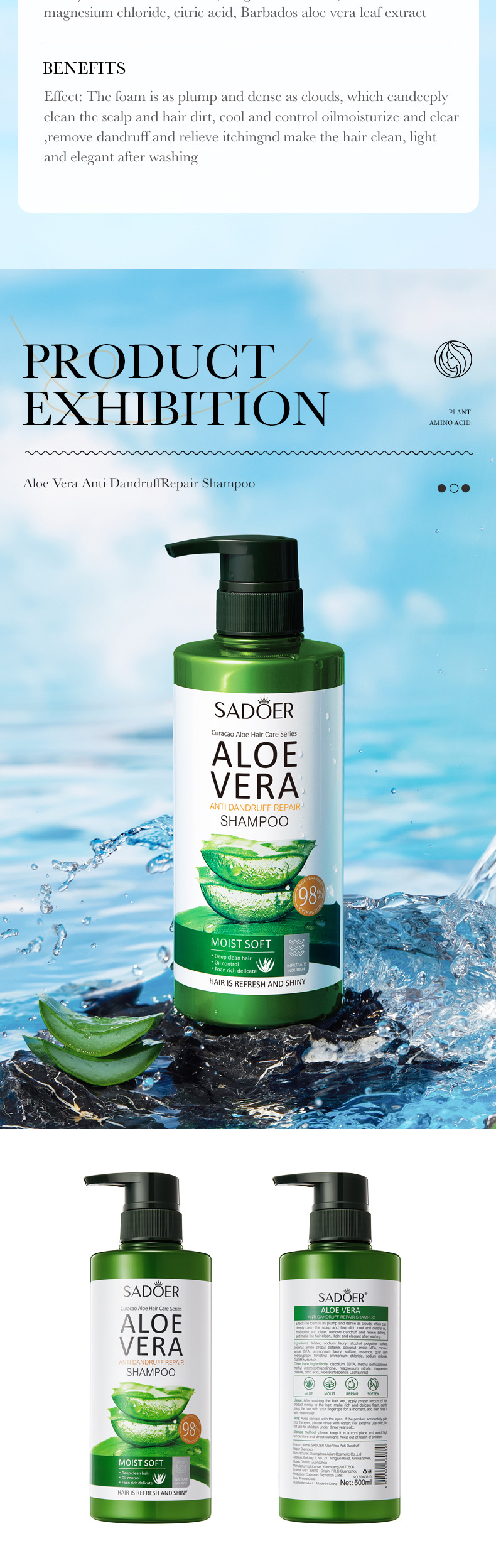 Aloe Anti-dandruff Repair Shampoo