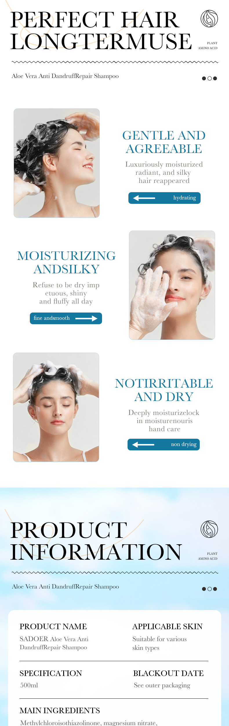 Aloe Anti-dandruff Repair Shampoo